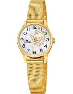 Pack Reloj y Complementos para Niña Unicornio con pulsera de plata  - Lotus 18572/C