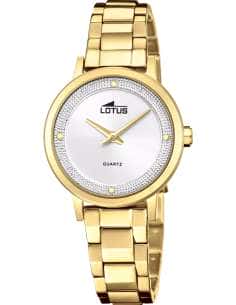Reloj para Mujer Lotus acero Dorado con Esfera Plateada Minimalista - Lotus 18893/1