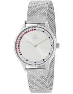 Reloj para Mujer de Acero con Detalles en Rojo y Correa Milanesa - Marea B41334/2