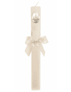 Vela de Bautizo Personalizada con Chapa de Plata de Primera Ley y Lazo Elegante - GA1136